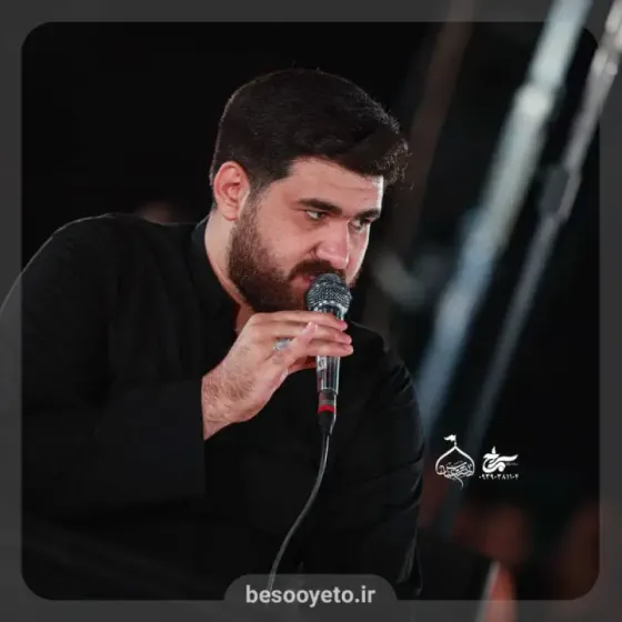 مداحی تربت کربلای تو حاج حسن عطایی