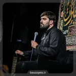 نماهنگ لطفا نه نیار سجاد محمدی