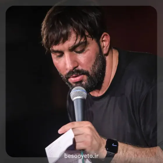 نماهنگ گریه نکن کربلایی سجاد محمدی