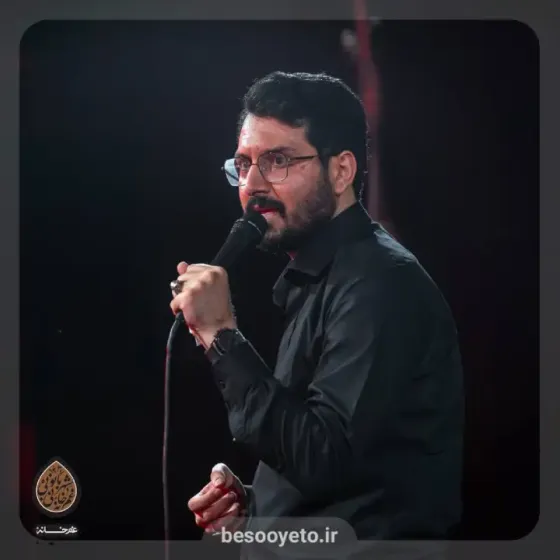 نماهنگ انگار نه انگار کربلایی علی اکبر حائری