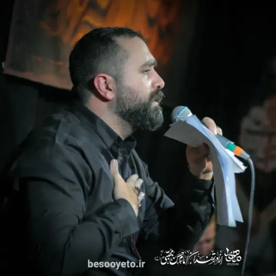 نماهنگ بدرود قرارم کربلایی مازیار طاولی