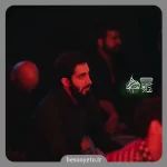نماهنگ آقای من محمد اسداللهی