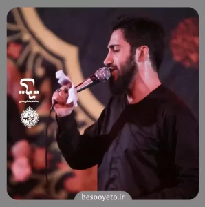 نماهنگ انا الفاتح محمد اسداللهی