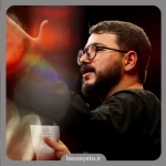 نماهنگ برای چشم هایت محمدرضا نوشه ور