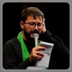 نماهنگ دم و بازدم سید محمدرضا نوشه ور