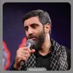 نماهنگ دل خوشی سید رضا نریمانی