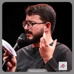 نماهنگ عشق مقدس سید محمدرضا نوشه ور