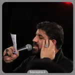 نماهنگ مادر ادب مجتبی رمضانی