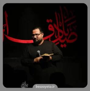 نماهنگ سلام آقا حاج حسین خلجی