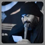 نماهنگ شب های روضه عبدالرضا هلالی