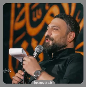 نماهنگ منو ببر پیش خودم محمد ابراهیمی اصل