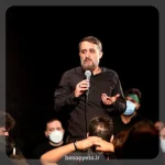 نماهنگ به حال خودم رهام نکن پویانفر