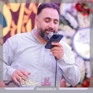 نماهنگ حق علی مولا محمد فصولی