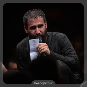 منو کی میبری کربلا حسین طاهری