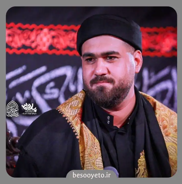 نماهنگ تموم شهر و با خبر میکنیم حسن عطایی