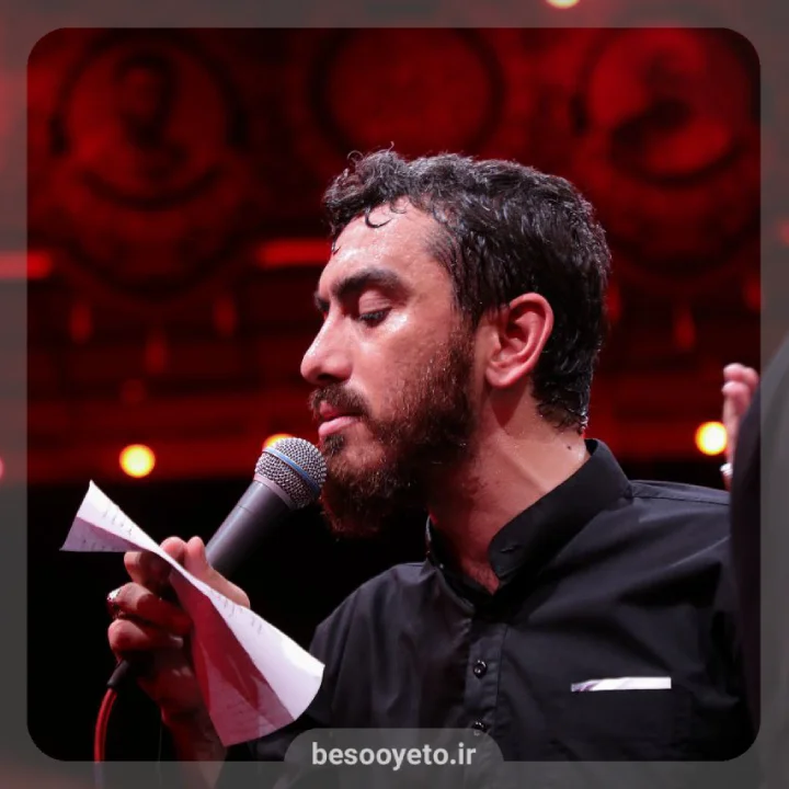 نماهنگ تسبیحات حضرت زهرا حاج مهدی رسولی